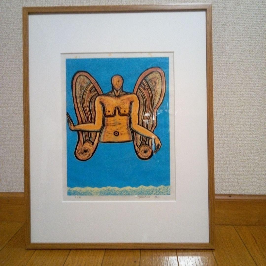 隠岐安弘 「宙水」 (安曇野市)　木版画