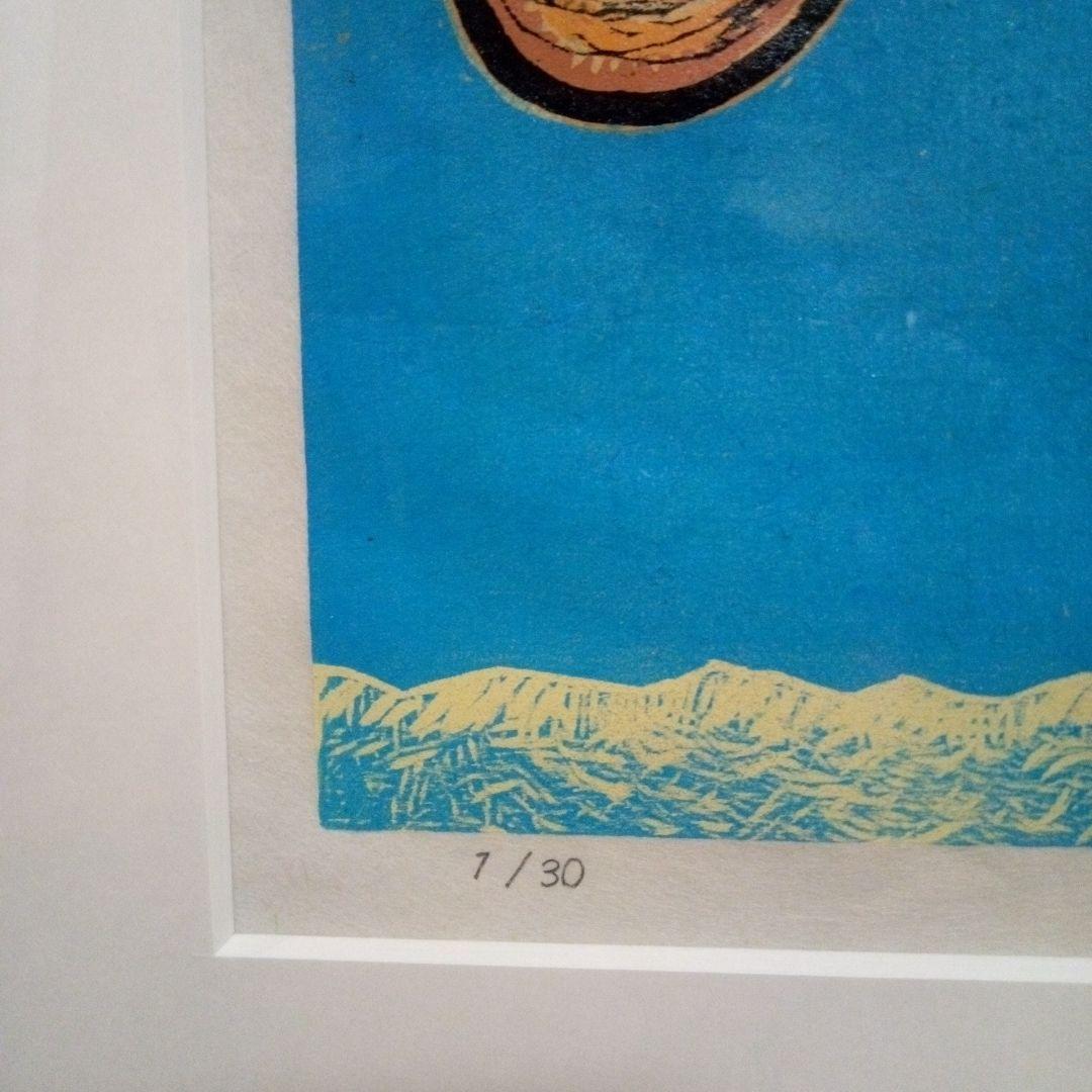 隠岐安弘 「宙水」 (安曇野市)　木版画