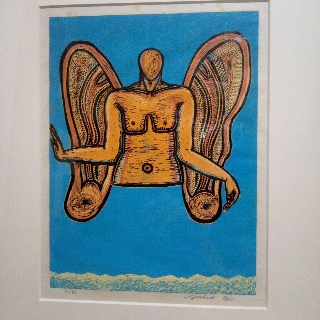 隠岐安弘 「宙水」 (安曇野市)　木版画