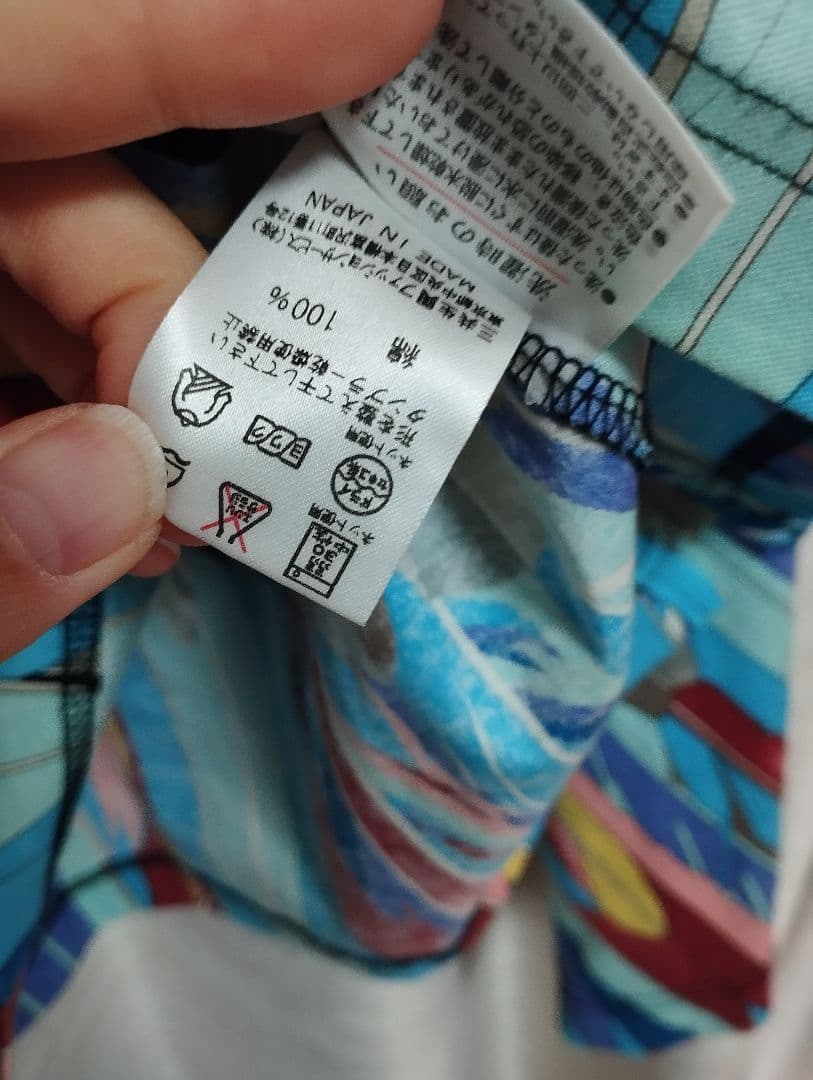 レオナール　ゴルフウェア　モックネックシャツ　大きいサイズ　コットン100%