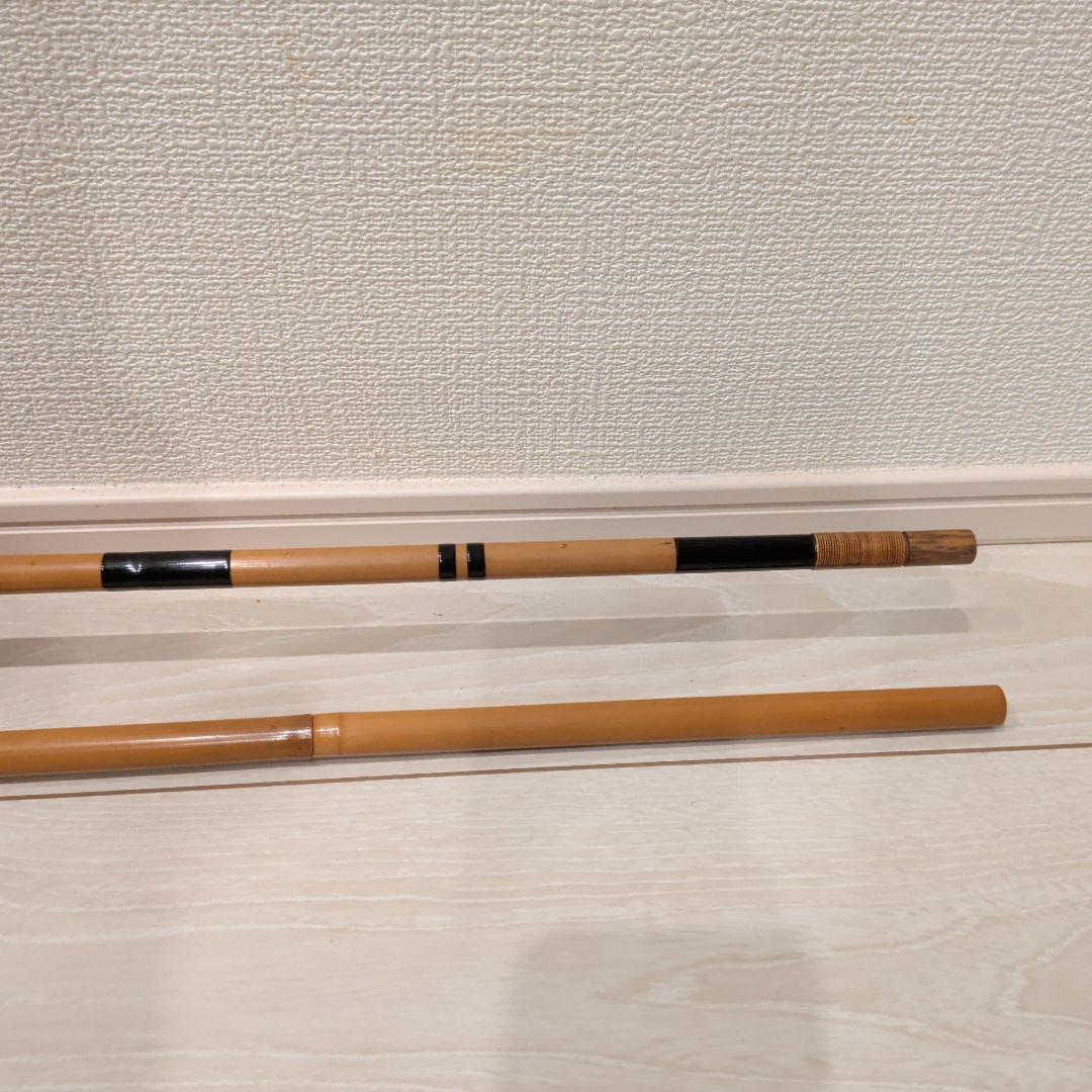 芸舟 夢心 1210mm 一本半 受段巻 笠掛 約11パイ 口先約8パイ