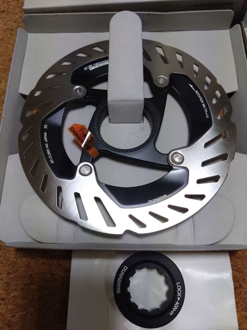 シマノ　 ブレーキローター RT-CL900-160/140セット
