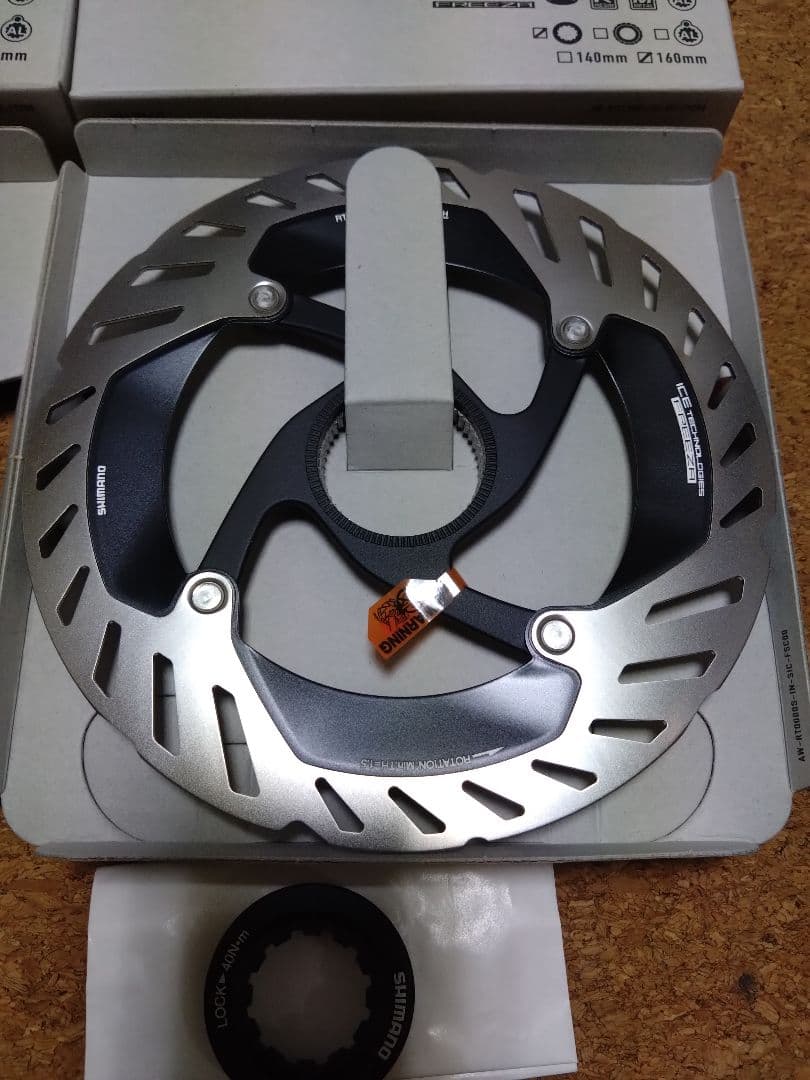 シマノ　 ブレーキローター RT-CL900-160/140セット