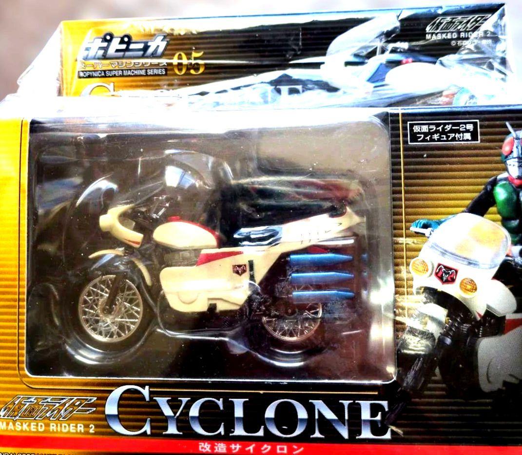 力*石様 【未使用品】仮面ライダー サイクロン & ショッカーのマシン 3体セッ
