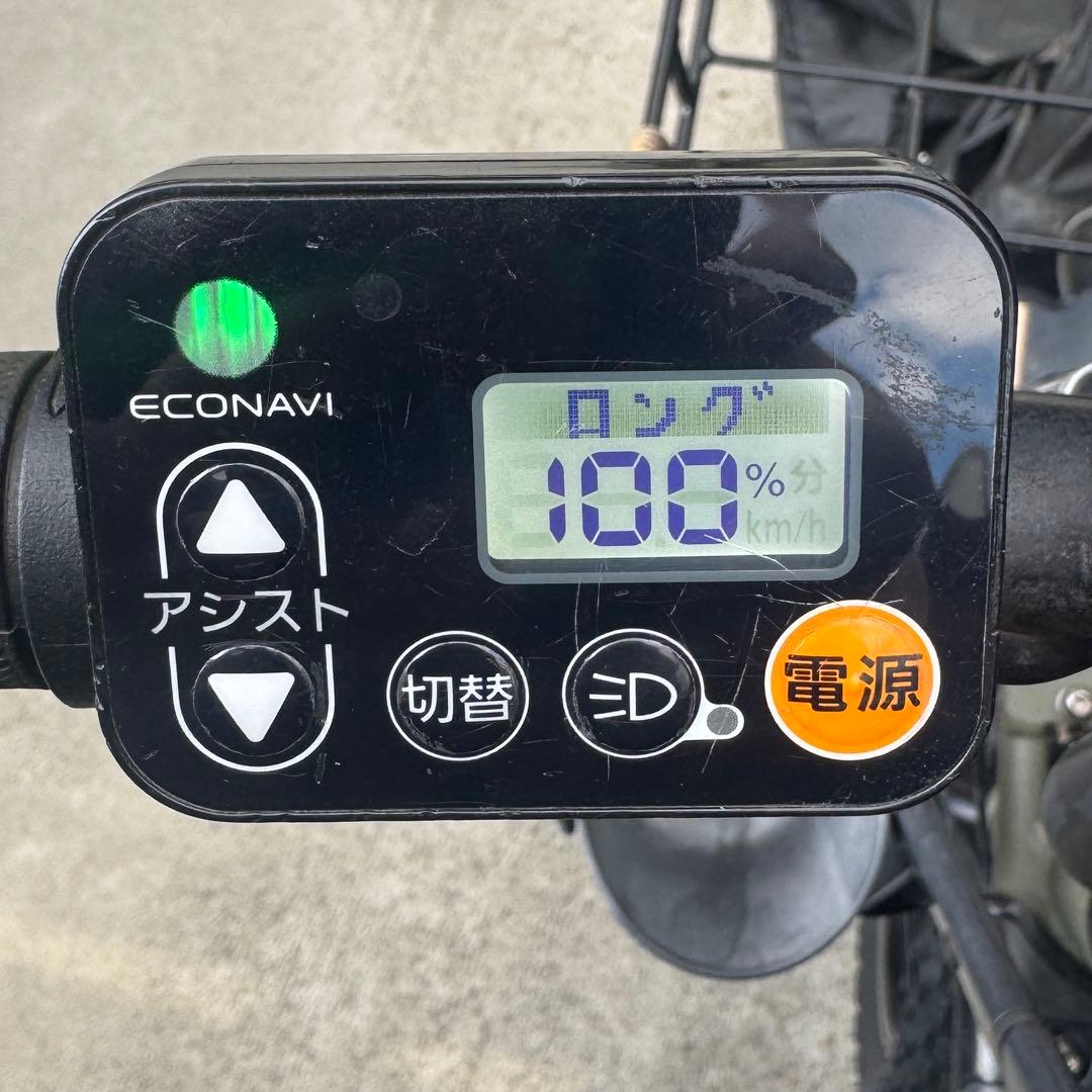 Panasonic ez カスタム　電動アシスト自転車 前後チャイルドシート付き
