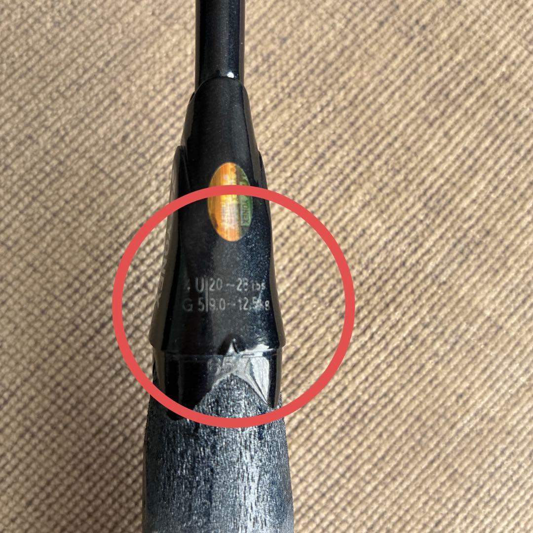 YONEX アストロクス99プロ