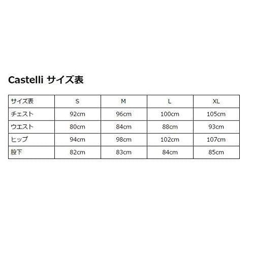 Castelli Squadra Windbreaker Mサイズ
