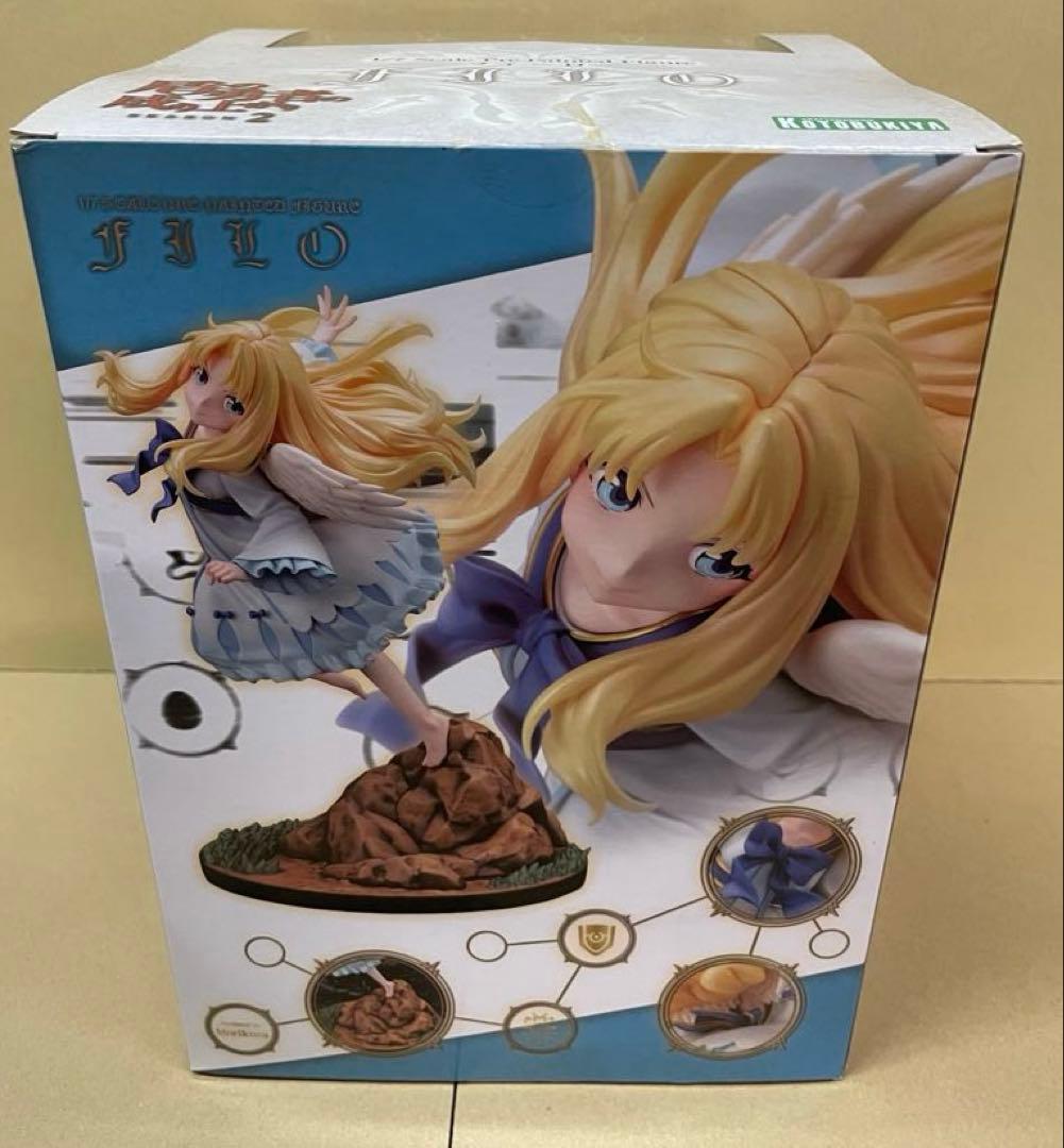 盾の勇者の成り上がり Season 2 フィーロ 塗装済完成品フィギュア 開封品