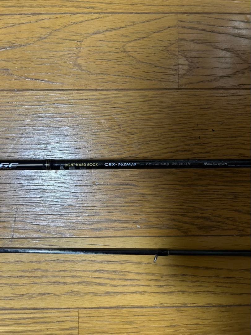 ロッド CROSTAGE CRX-762M/B