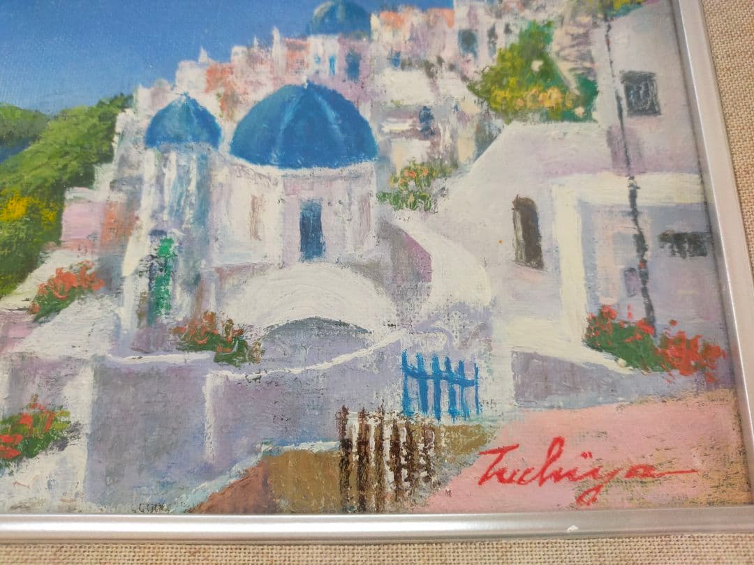 土屋茂　油彩画（SM）【サントリーニ島】