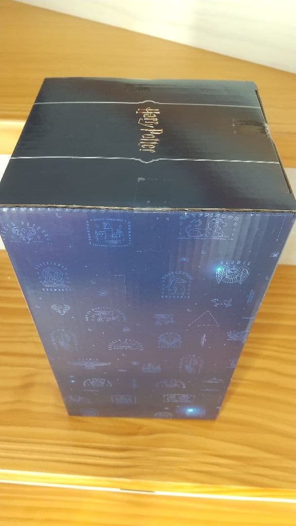 一番くじ ハリーポッター ラストワン賞とおまけ付き