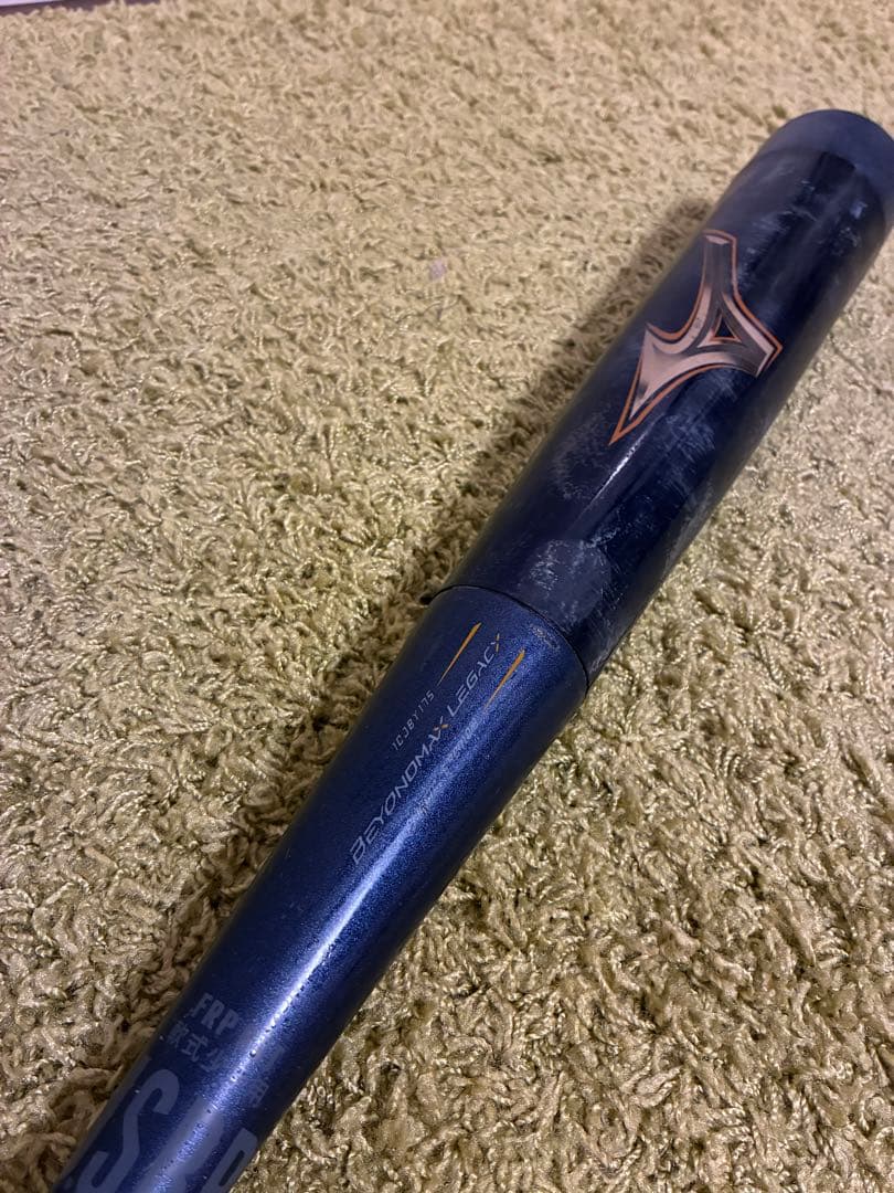MIZUNO BEYOND MAX Legacy 78cm 560g 　ケース付