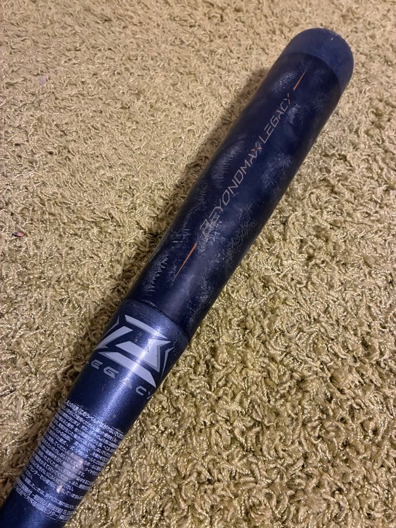 MIZUNO BEYOND MAX Legacy 78cm 560g 　ケース付