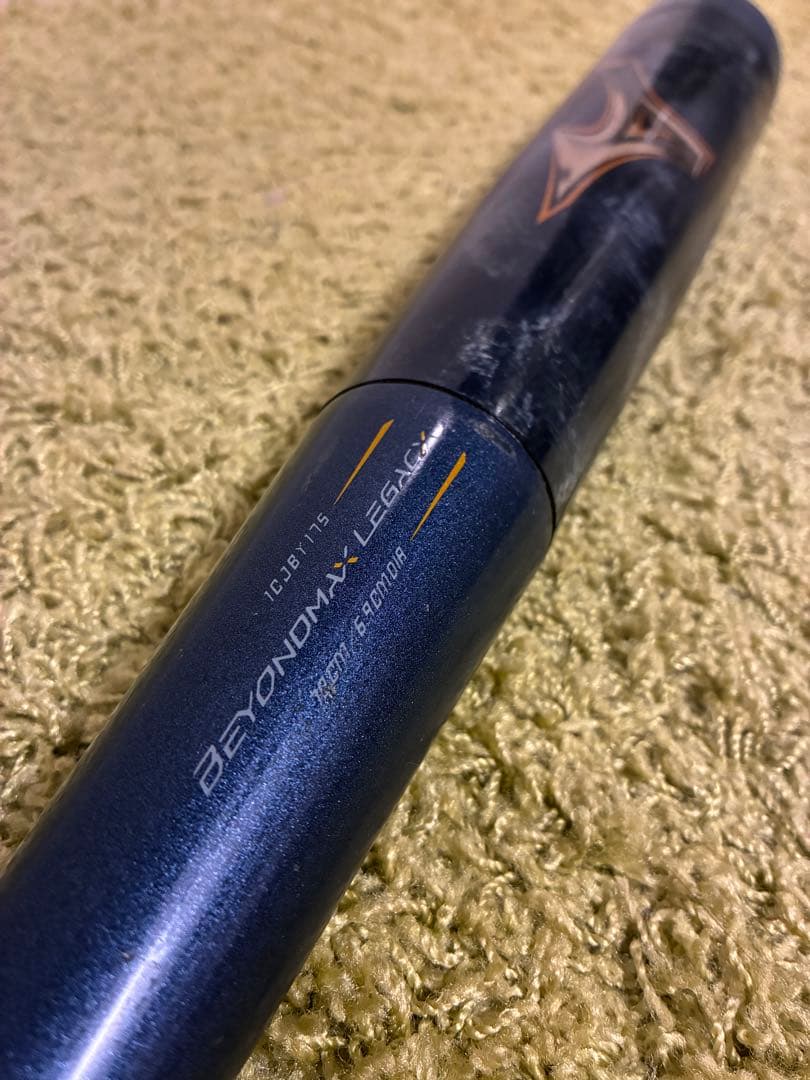 MIZUNO BEYOND MAX Legacy 78cm 560g 　ケース付