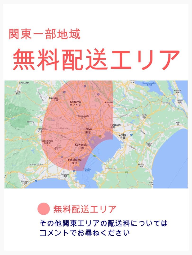 人気モデル！パスバビー12AH⭐️ヤマハ子供乗せ電動自転車Y3283