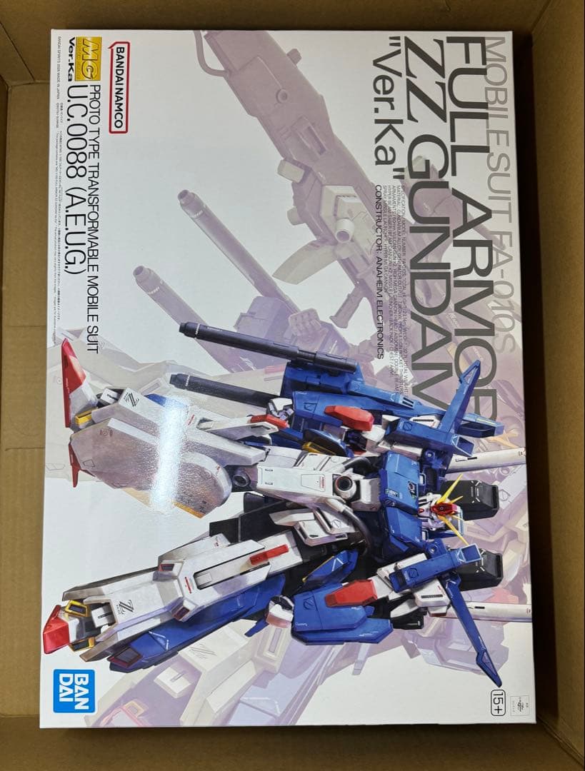 ガンプラセット ver.ka ガンダム