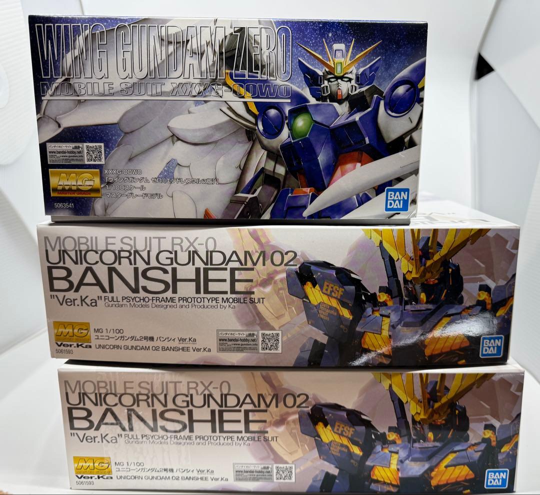 ガンプラセット ver.ka ガンダム