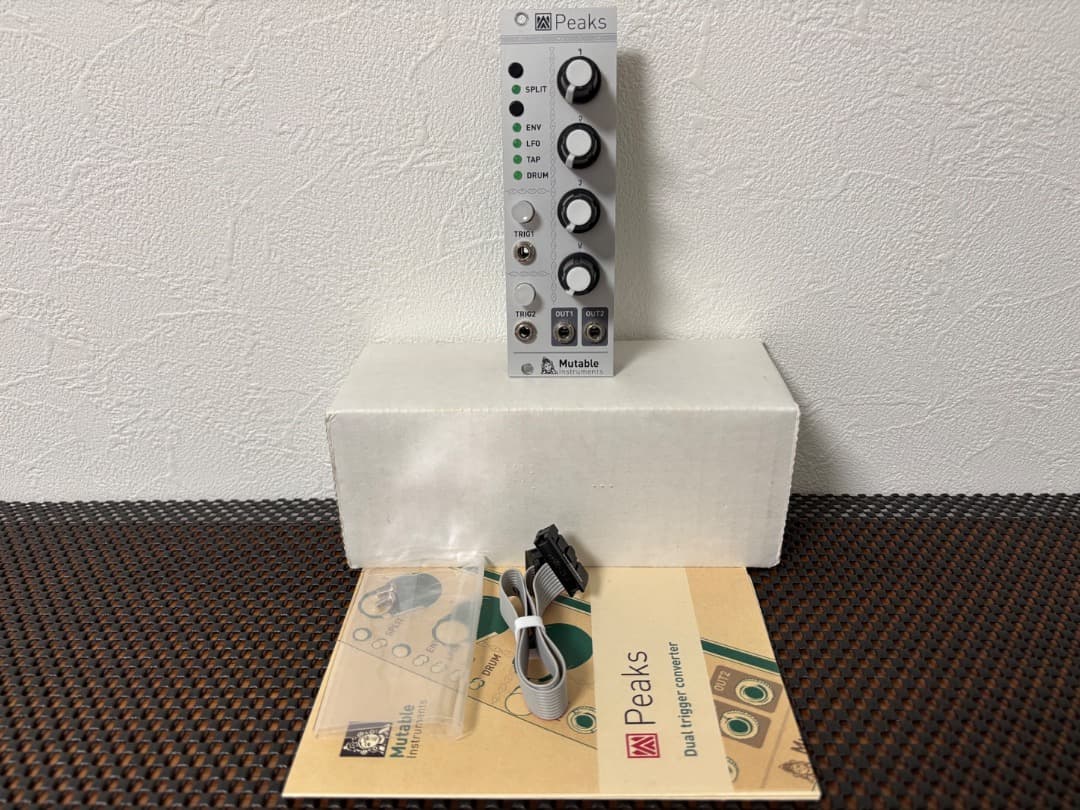 Mutable instruments Peaks ユーロラック モジュラー