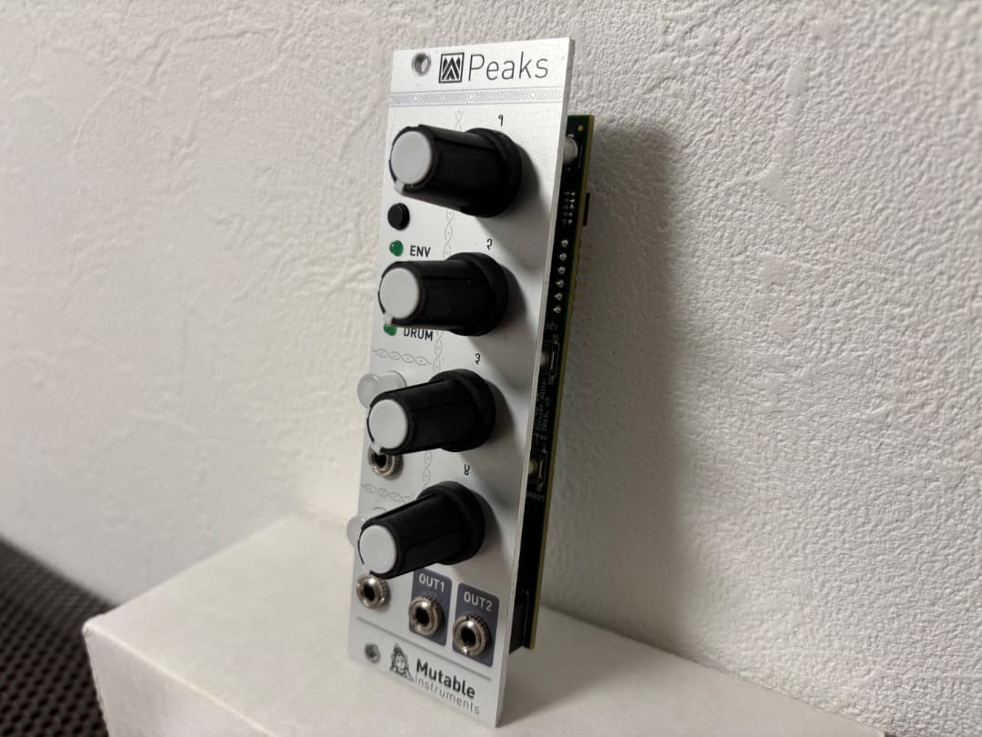Mutable instruments Peaks ユーロラック モジュラー