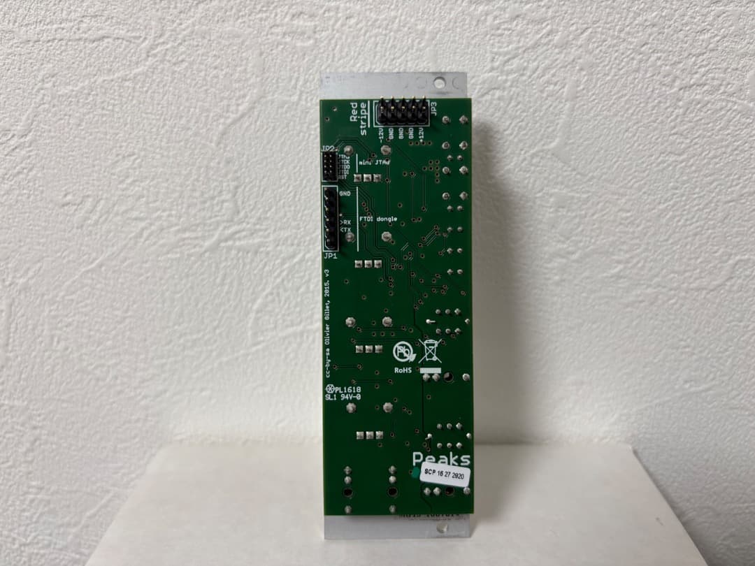 Mutable instruments Peaks ユーロラック モジュラー