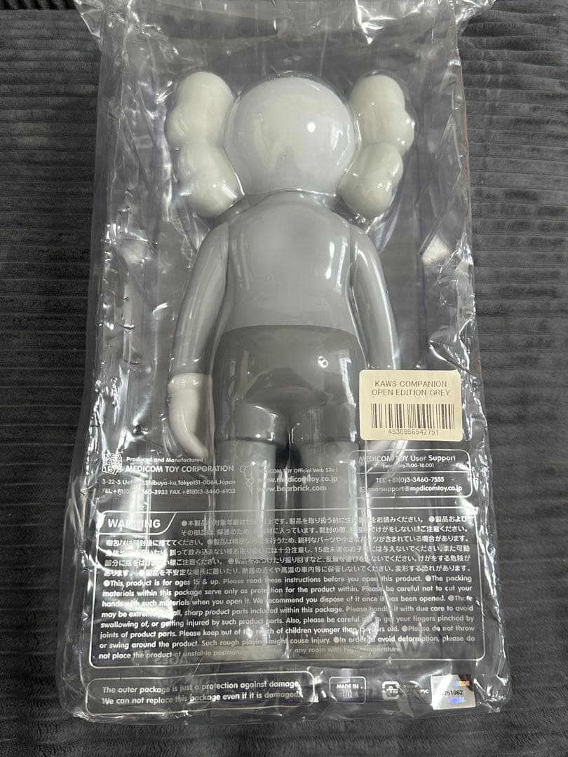 d*.様 KAWS COMPANION OPEN EDITION 証明ホログラム