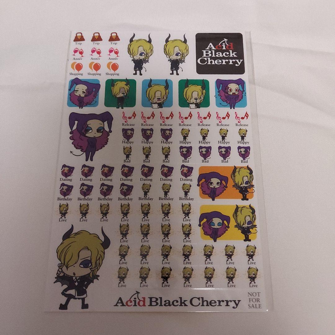 『貴重』　Acid Black Cherry　シールセットおまけ付き