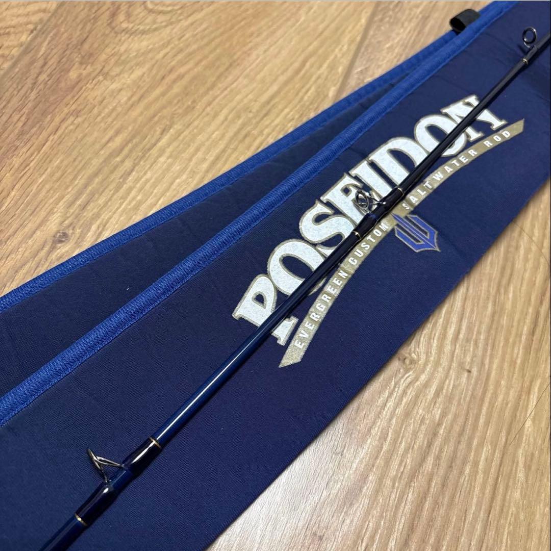 POSEIDON PSL 603-3 スロージャーカー エバーグリーン