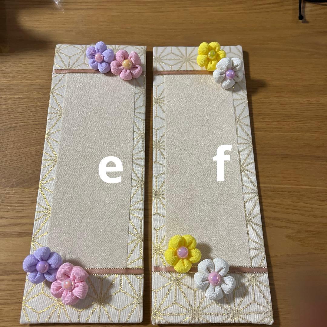 チャッピー