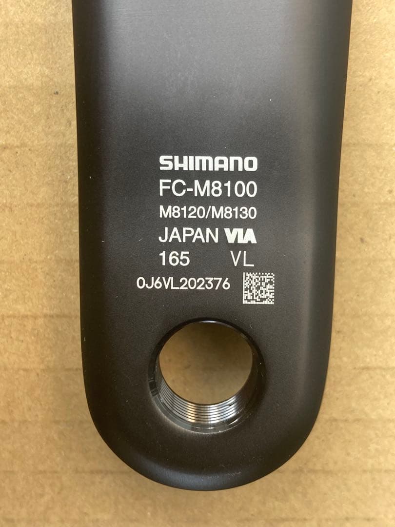 新品!! 12速 XT 左クランク165mm / FC-M8100用 / シマノ