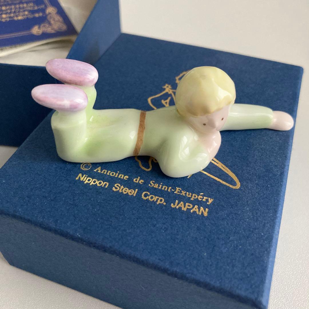 星の王子さま　BONE CHINA 草の上の王子さま