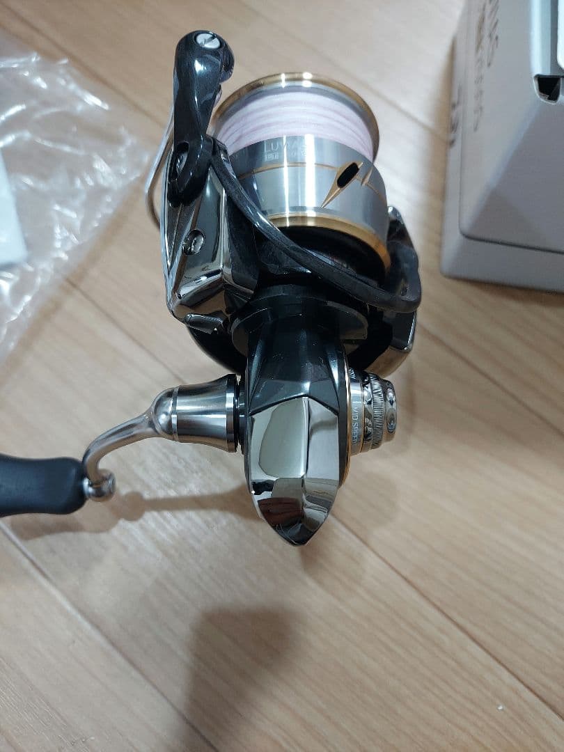 20ルビアス FC LT 2500S