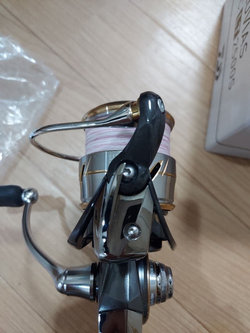 20ルビアス FC LT 2500S