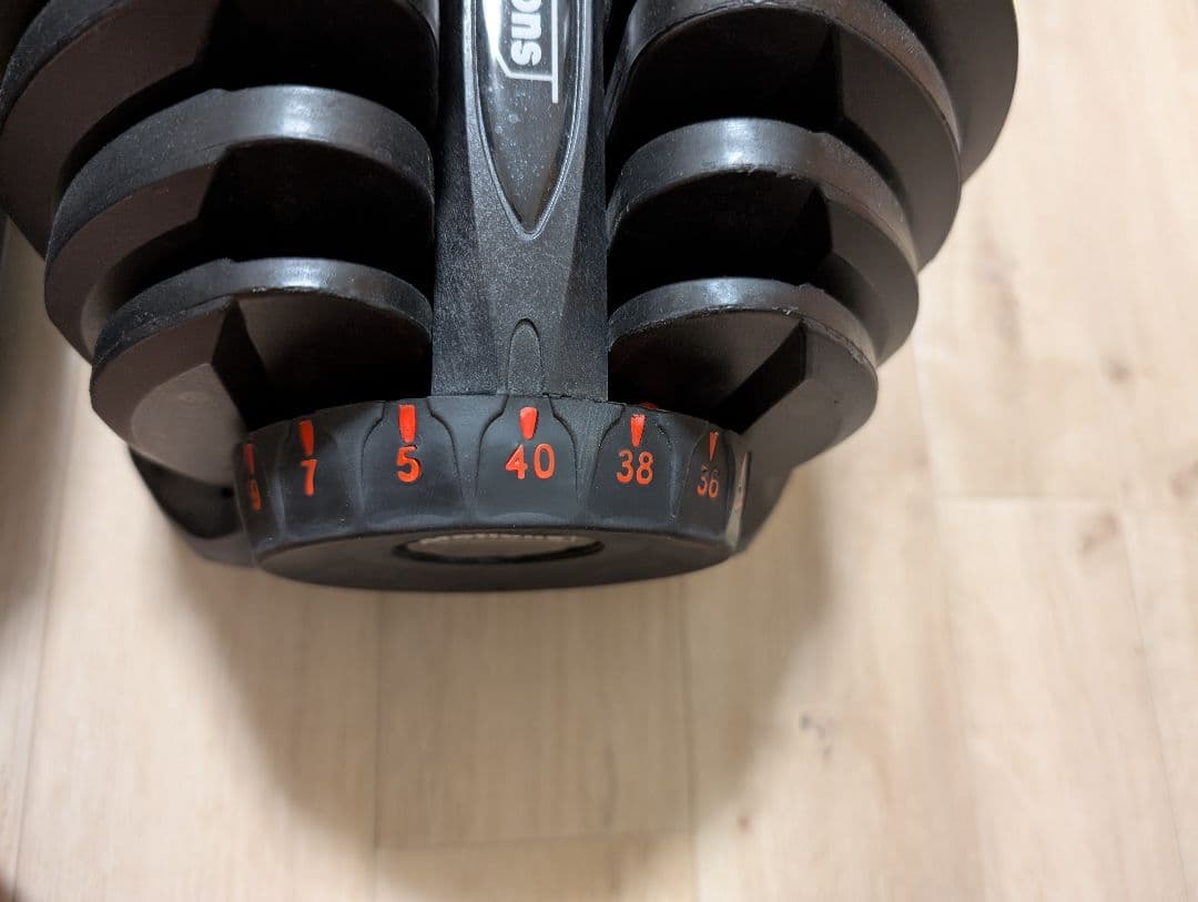 Motions 可変式ダンベル 40kg②