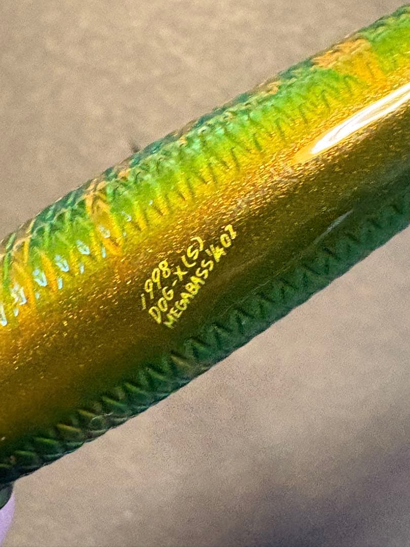 【MEGABASS】初代DOG-X 5個セット