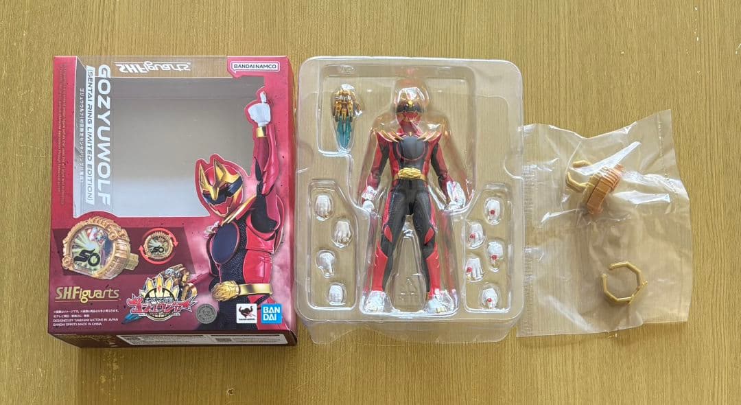 S.H.Figuarts ゴジュウウルフ 初回限定 センタイリング 付属版