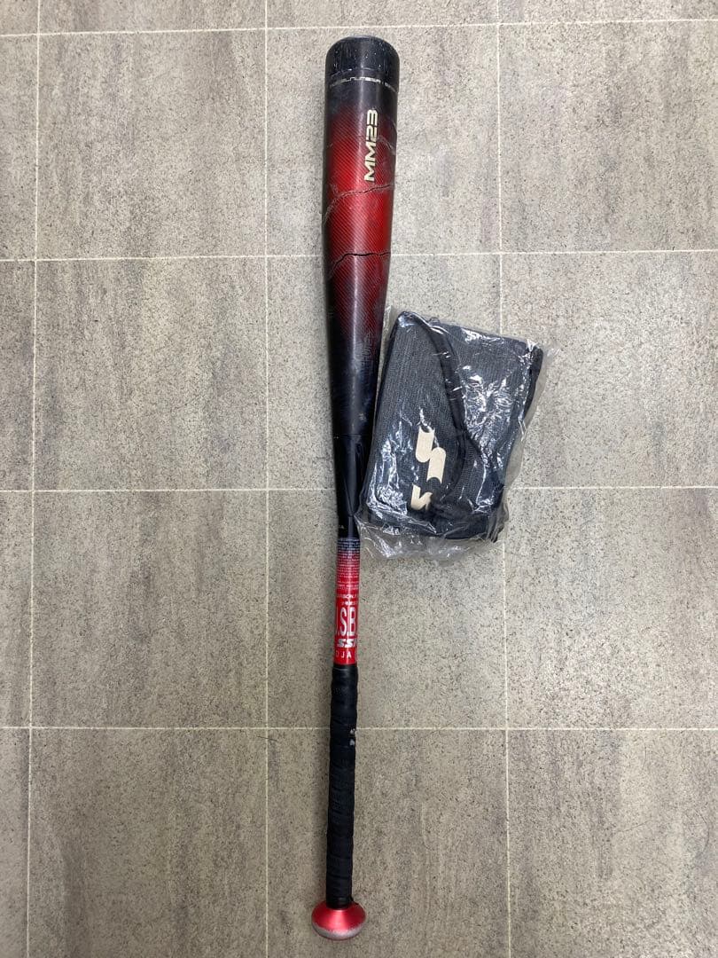 MM23 少年用　80cm 690g 「希少」値下げ（期間限定）
