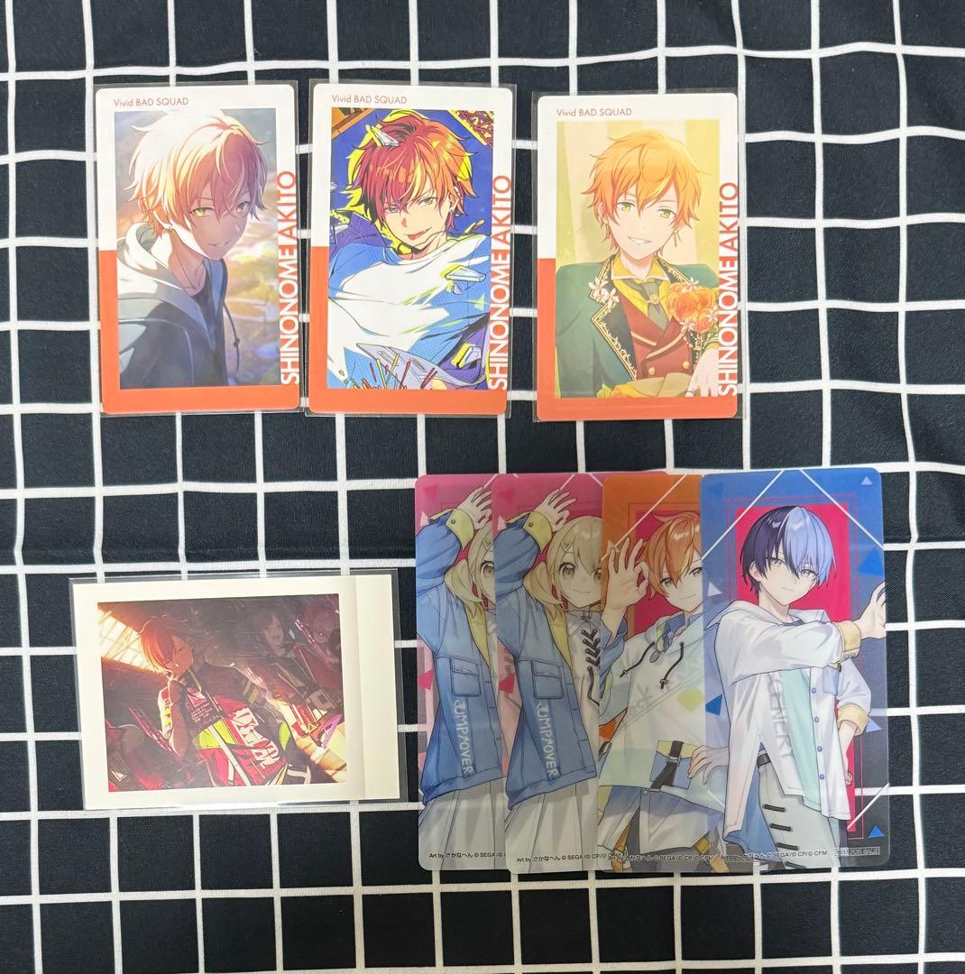 プロセカ グリ缶 グリッター缶バッジ 5B 5b 東雲彰人 10点セット 黒百合