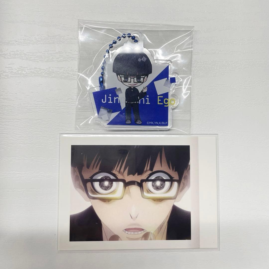 ブルーロック グッズ 40個セット