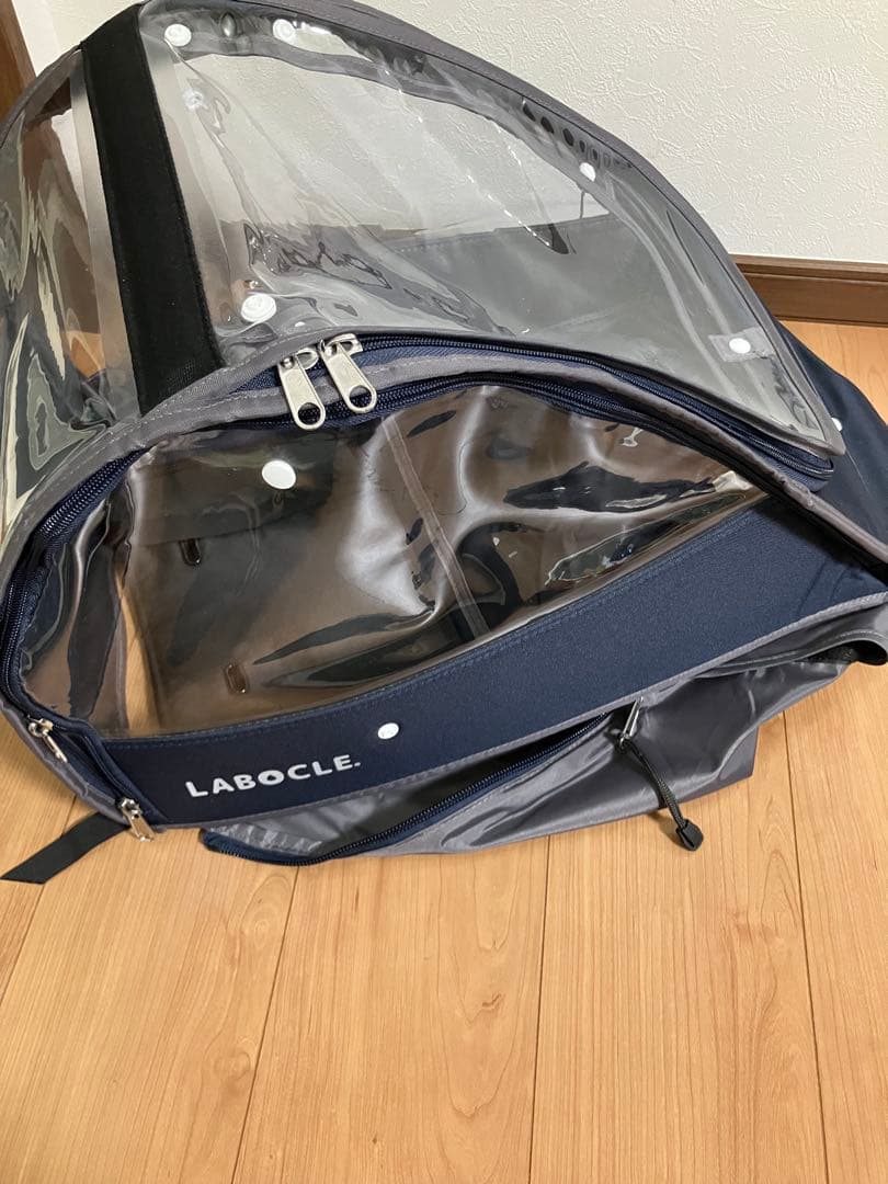 LABOCLE チャイルドシートカバー ネイビー　前乗せ