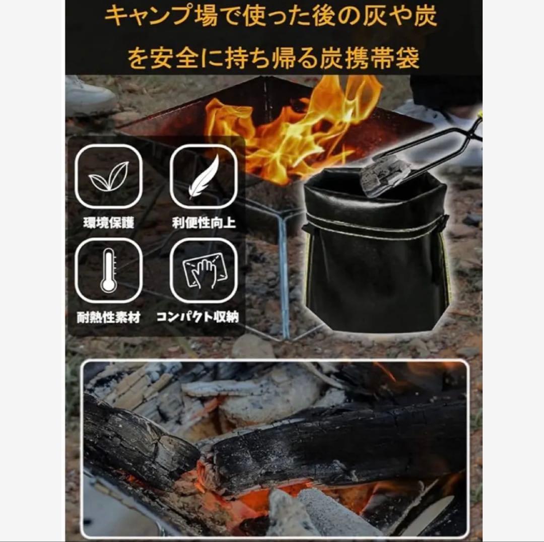 キャンプ用品 まとめ売り