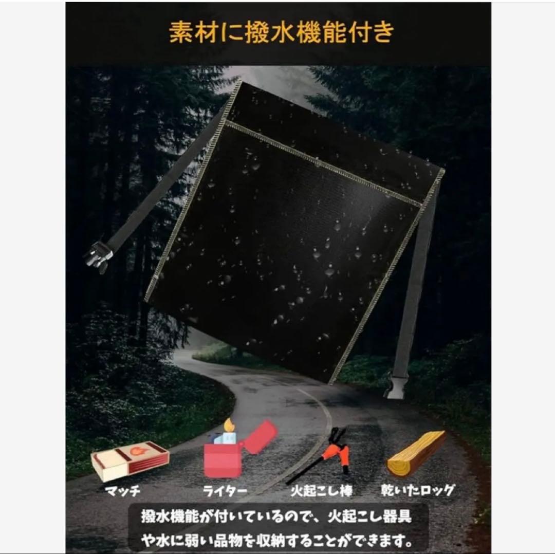 キャンプ用品 まとめ売り