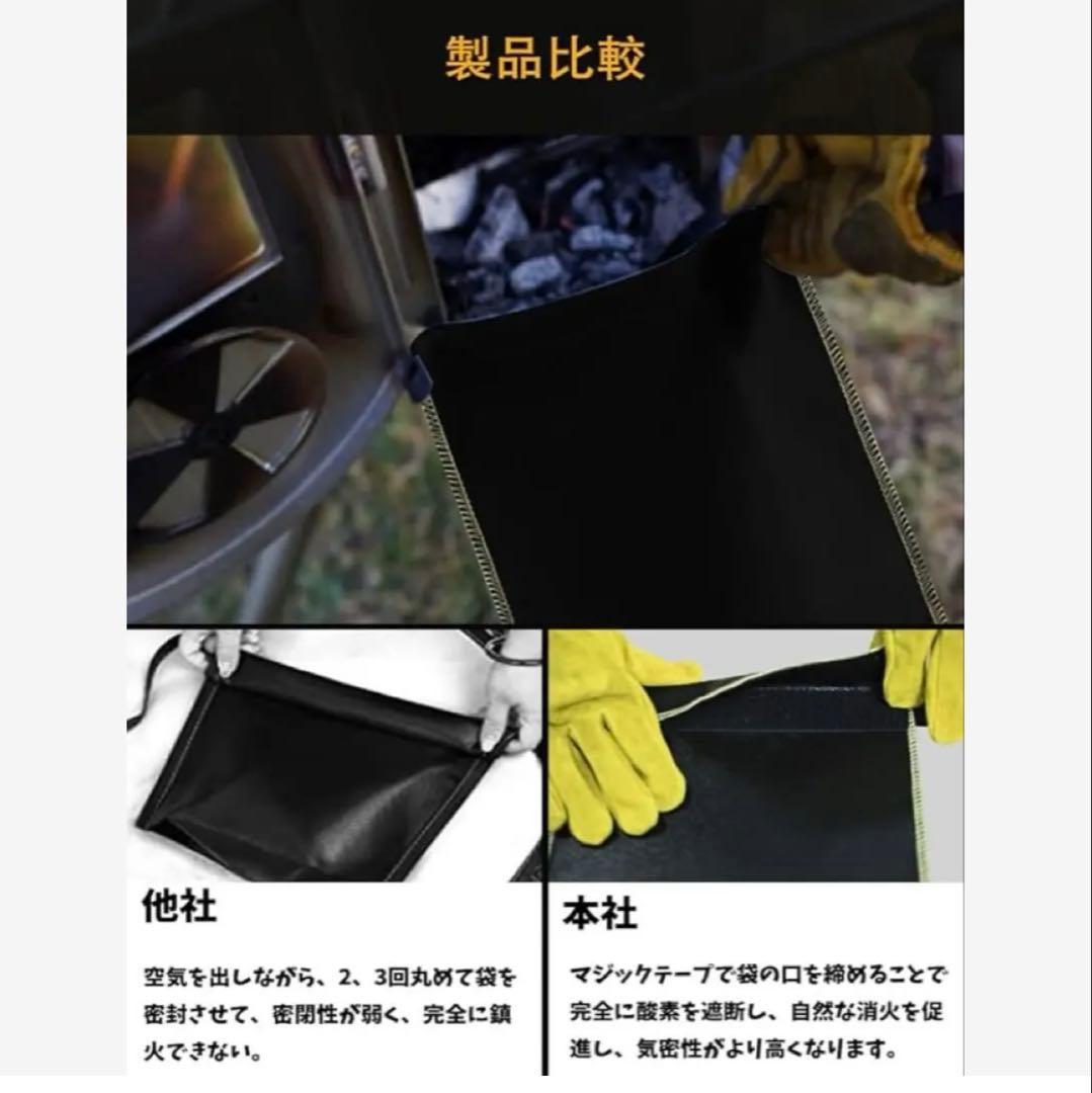 キャンプ用品 まとめ売り
