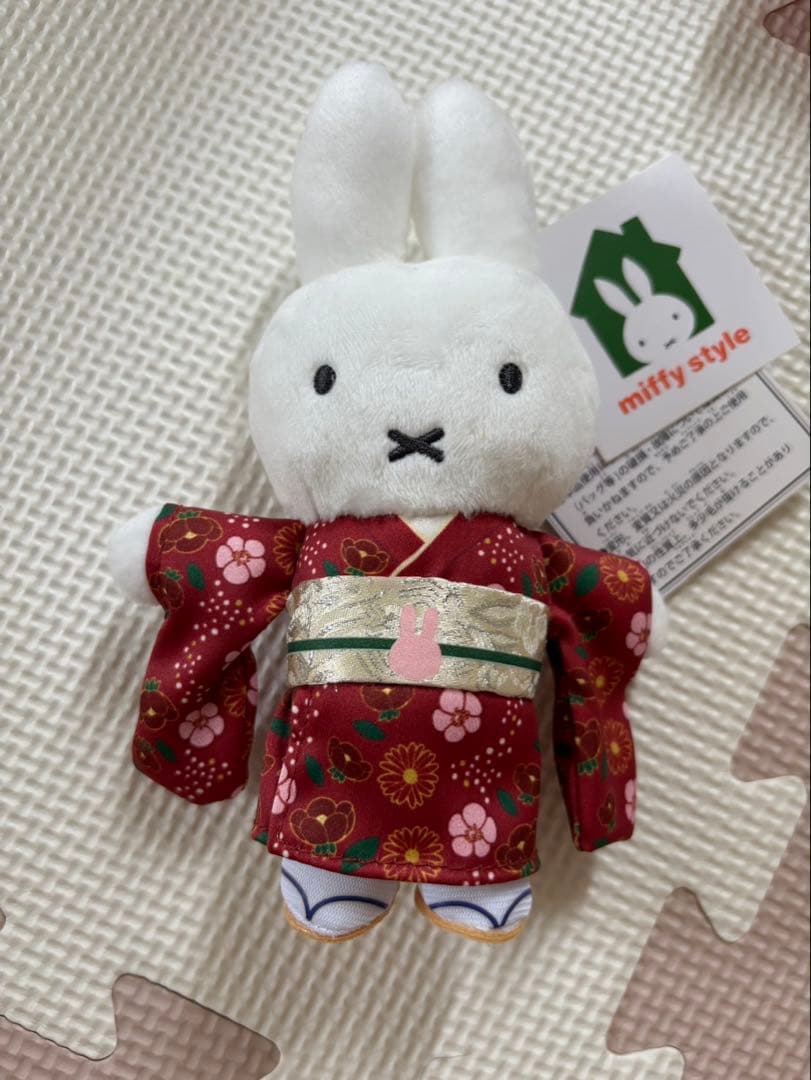ミッフィー 着物ぬいぐるみ 京都嵐山限定含む　2体セット