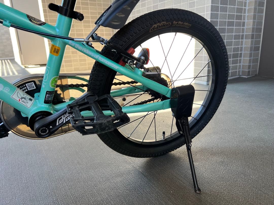 【東京23区内お引き取り可能な方限定】D-bike Dバイク マスター18インチ