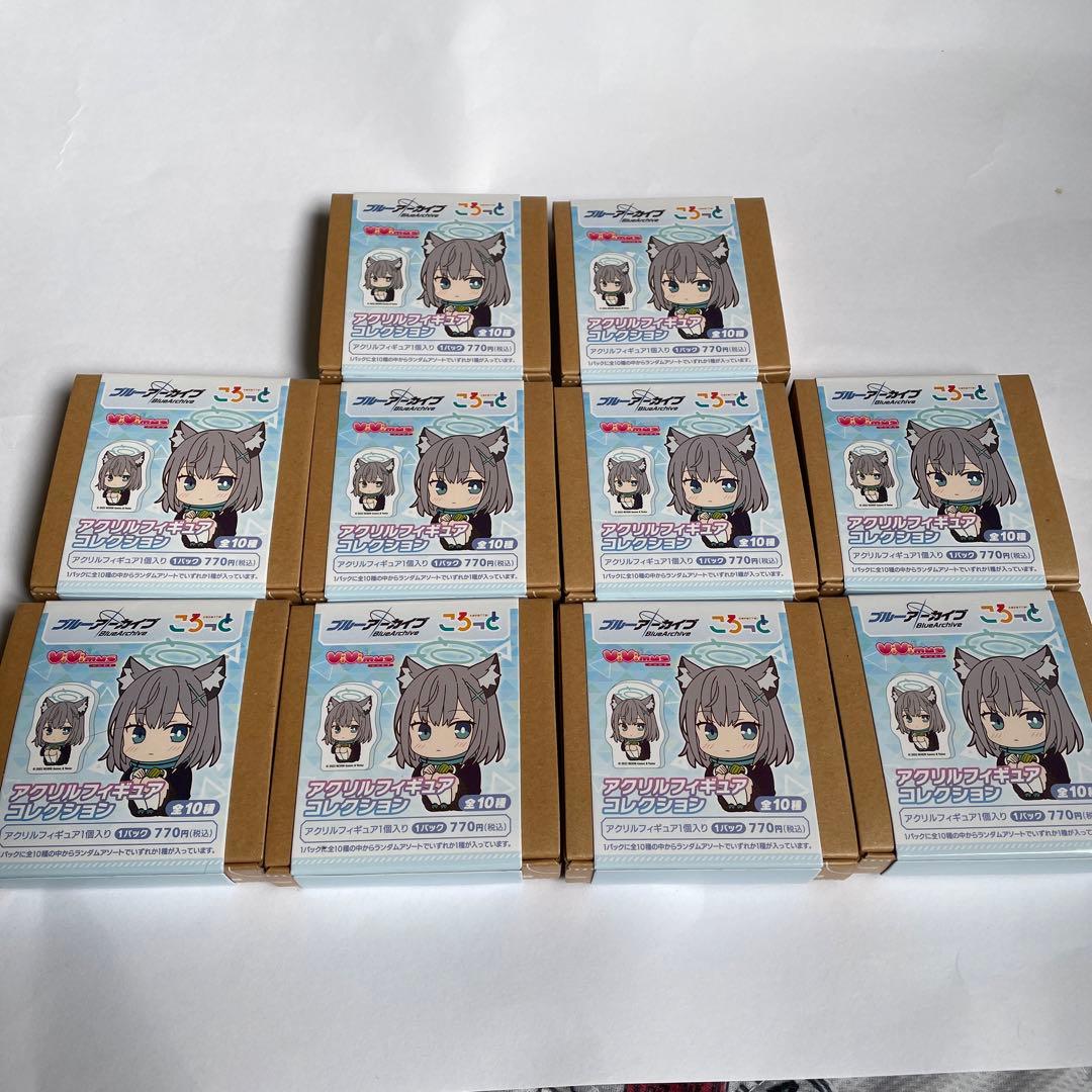 【新品未使用】ブルーアーカイブ　アクリルフィギュアコレクション　1箱