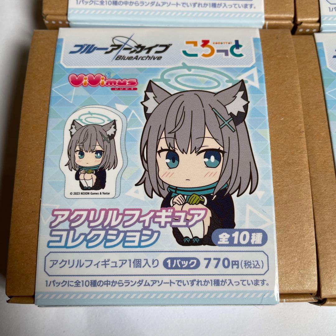 【新品未使用】ブルーアーカイブ　アクリルフィギュアコレクション　1箱