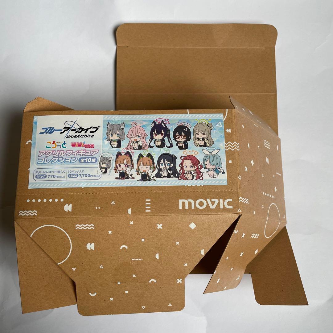 【新品未使用】ブルーアーカイブ　アクリルフィギュアコレクション　1箱