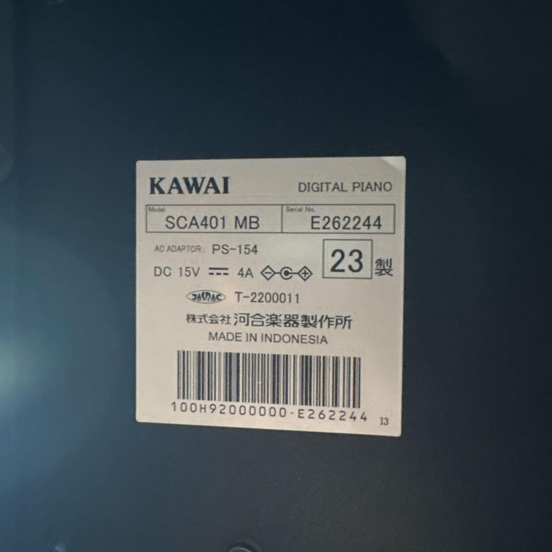 鍵盤楽器 KAWAI SCA401 MB