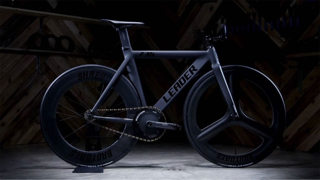 LEADER BIKES【街乗りで目立ちます】