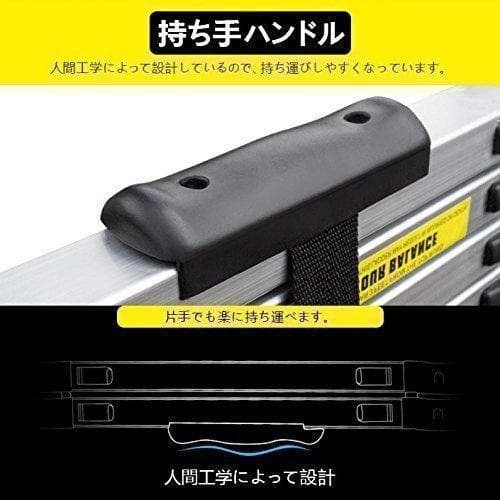 はしご 伸縮 5m 150kg 家庭用 業務用 災害 防災 日本語説明書付
